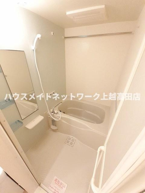 カーサアルコバレーノⅡの浴室|追焚機能付