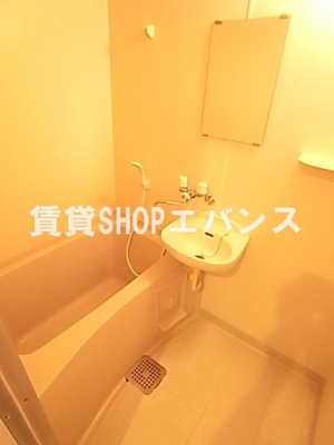 【浴室】 | グランメゾン習志野