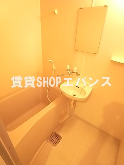 【浴室】 | グランメゾン習志野