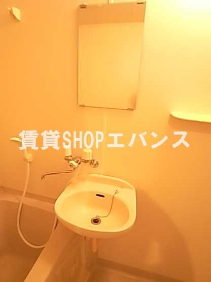 【洗面所】 | グランメゾン習志野