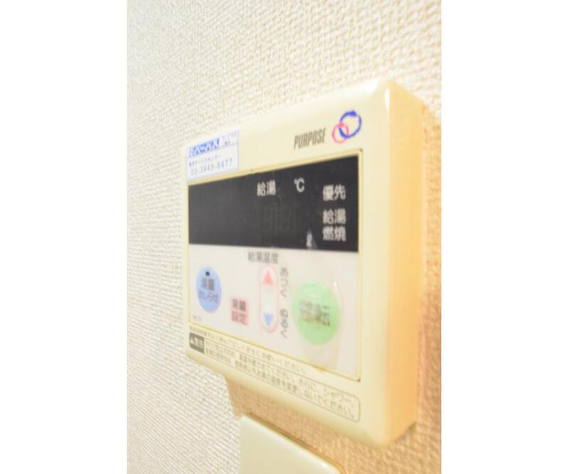 エスポワールの設備|給湯パネル
