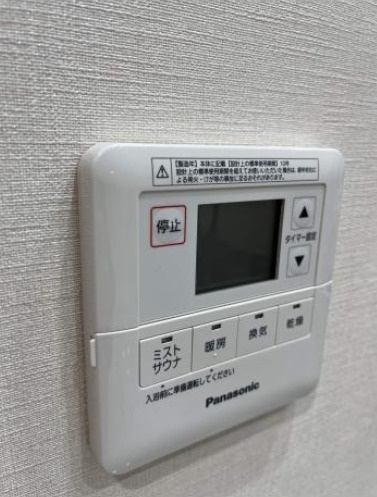 ザ・パークハウス赤羽フロントの設備