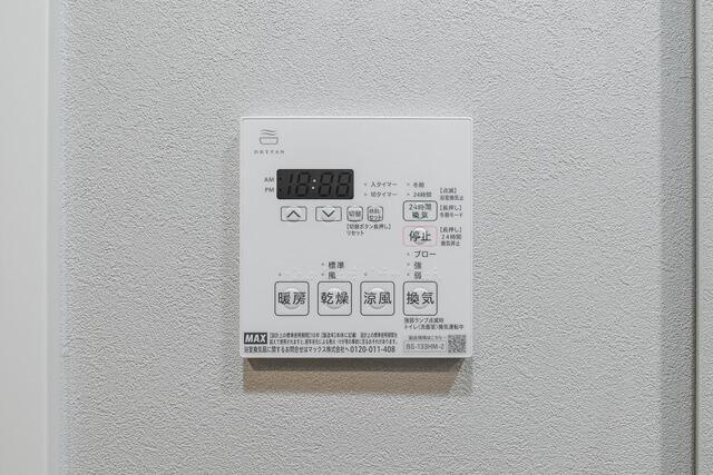 グランエール西日暮里ＳＯＵＴＨのその他