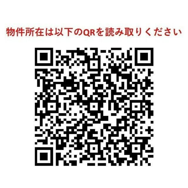 Ｌａ　Ｄｏｕｃｅｕｒ赤羽のその他