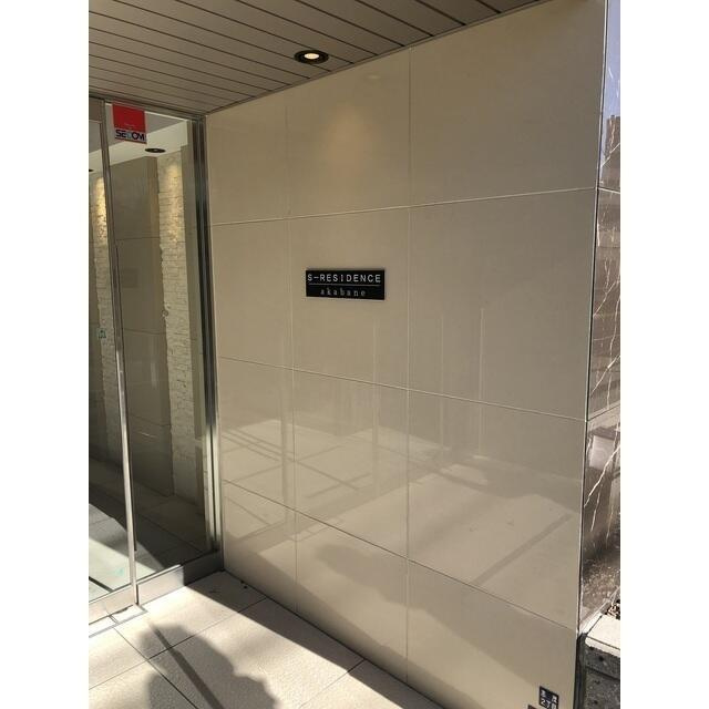 Ｌａ　Ｄｏｕｃｅｕｒ赤羽のその他