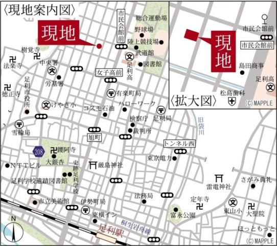 新築戸建・新築建売　足利市本城2丁目　けやき小学校・第二中学校の地図