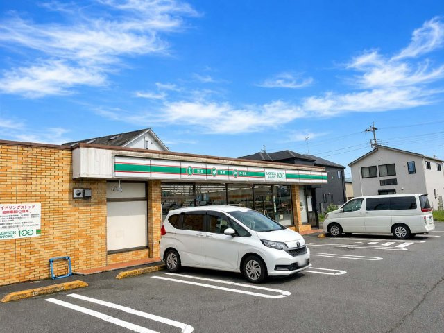 シティ武蔵藤沢の周辺|徒歩1分の「ローソンストア100 LS入間下藤沢店」