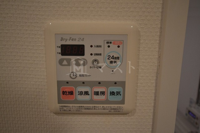 グレンパーク梅田北の設備