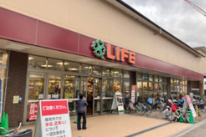 北白川仕伏町貸家の周辺|ライフ北白川店　約徒歩16分