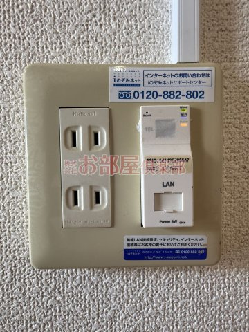 インポート久留米ルビーVの設備