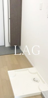 【設備】 | リロアン新松戸 | 室内洗濯機置場です。