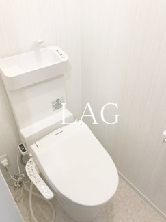 【トイレ】 | リロアン新松戸 | トイレです。