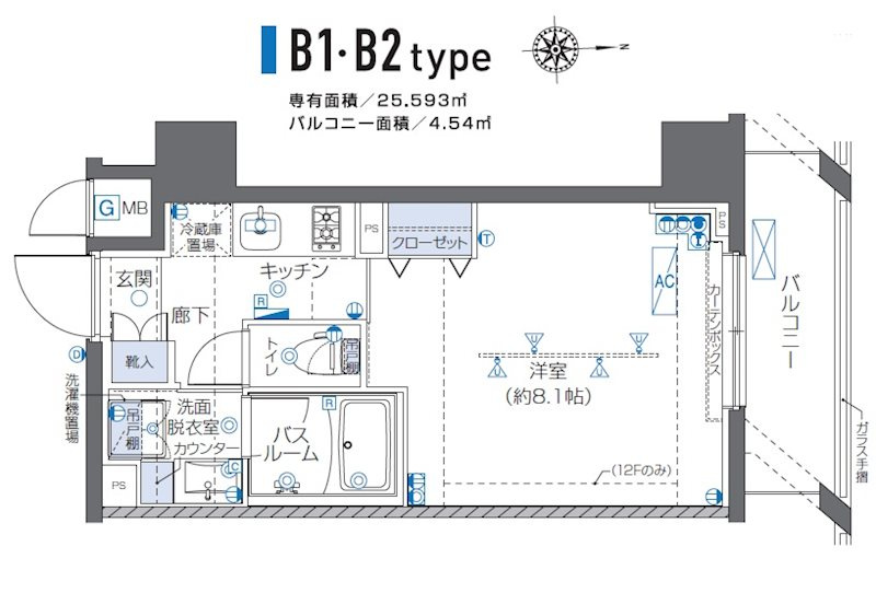 新品家具付きマンション神田佐久間町2(KaGood東京)