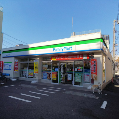 【周辺】 | ステージファースト西早稲田 | ファミリーマート 豊島高田一丁目店 122m