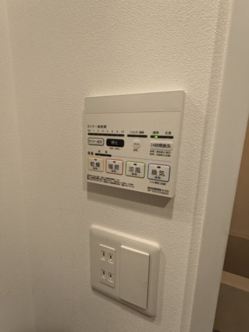 【設備】 | フラッフィー西早稲田