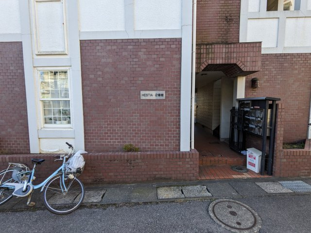 ヘスティア2番館のエントランス