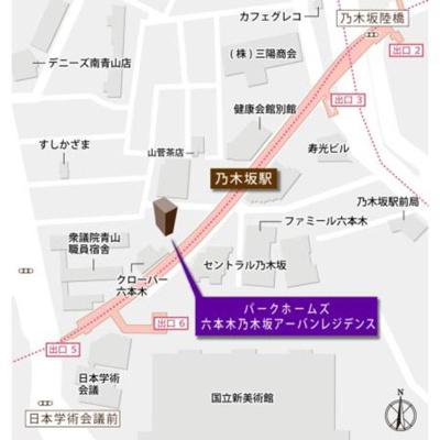 【地図】 | パークホームズ六本木乃木坂アーバンレジデンス