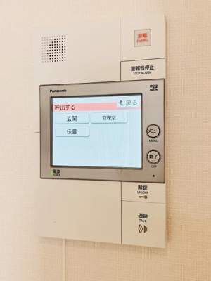 【設備】 | Ｂｒｉｌｌｉａ　ｉｓｔ　千駄ヶ谷