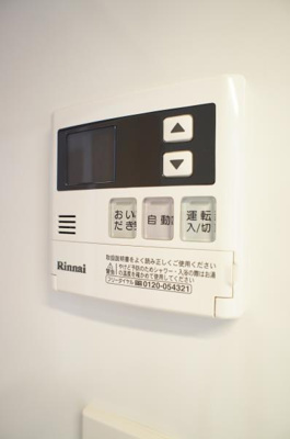 【設備】 | 八ツ山三和ハウス