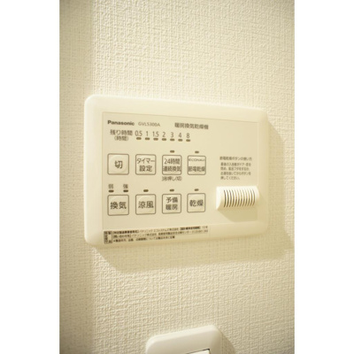 【設備】 | テュランカマール