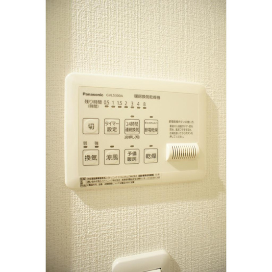 【設備】 | テュランカマール