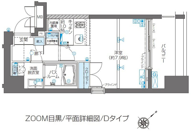 【間取り】 | 新品家具付きマンション下目黒6(KaGood東京) | ※間取りと異なる場合は現状を優先します。
