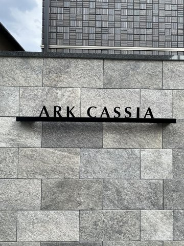 Ark Cassiaのその他