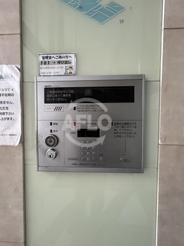 福島ガーデンズタワー　鷺洲小学校区のセキュリティ|福島ガーデンズタワー　オートロック