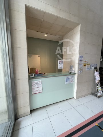 福島ガーデンズタワー　鷺洲小学校区の設備|福島ガーデンズタワー　管理人室