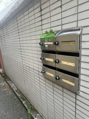 千石ハイムのその他共用部分