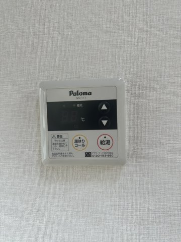 千石ハイムの設備
