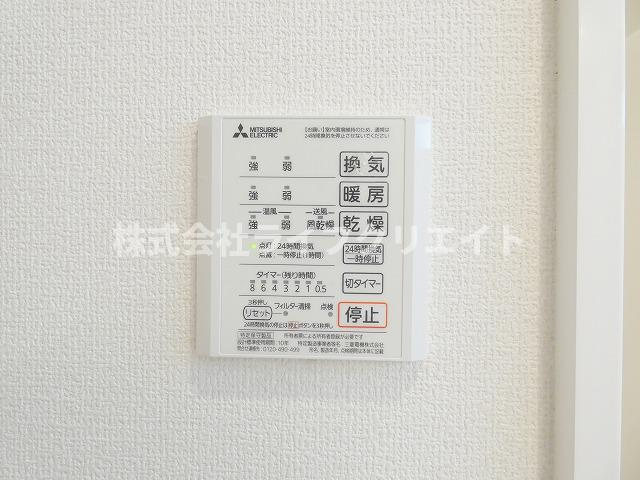 エスポワールA棟の設備