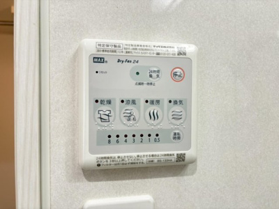 【設備】 | アンジェラ