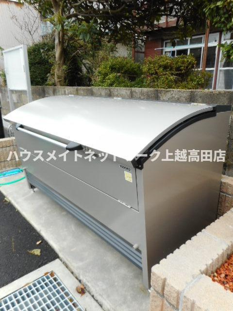 プリムヴェールのその他|ゴミステーション（民間回収）