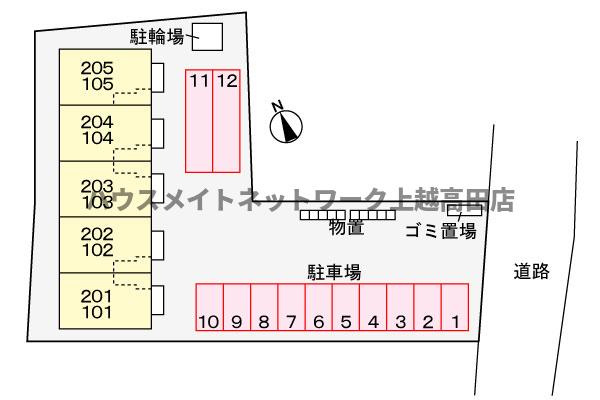 プリムヴェールの区画図|区画図