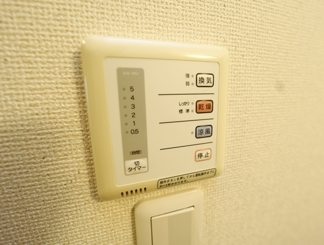 【その他】 | フェンネル千里