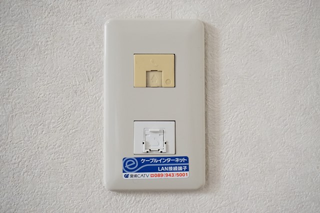 アカデミア横河原駅前の設備|インターネット無料