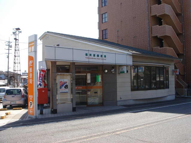 アカデミア横河原駅前の周辺|横河原郵便局 38m
