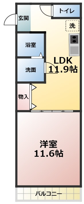 アカデミア横河原駅前の間取り|11.6帖の洋室、窓は南向きです