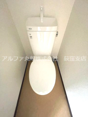 【トイレ】 | メゾンヒロ