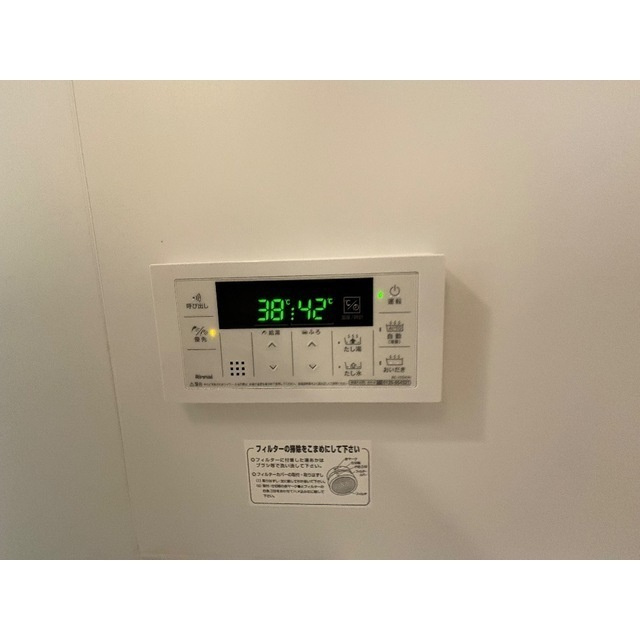 MQuarto新座のその他