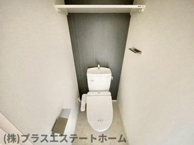 【トイレ】 | エスリード神戸兵庫駅アクアヴィラ