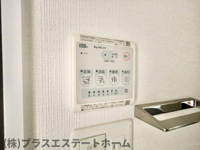 【内装】 | エスリード神戸兵庫駅アクアヴィラ