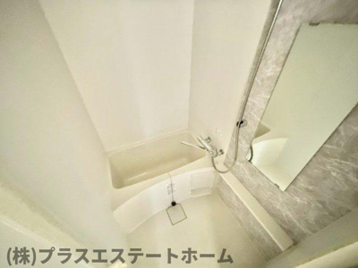 【浴室】 | エスリード神戸兵庫駅アクアヴィラ