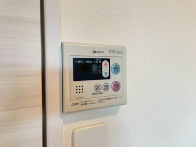 【設備】 | ダコタハウス世安