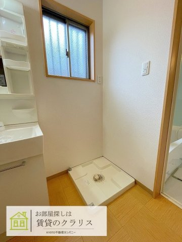 テラスパレフルーブ（ご予約受付中）