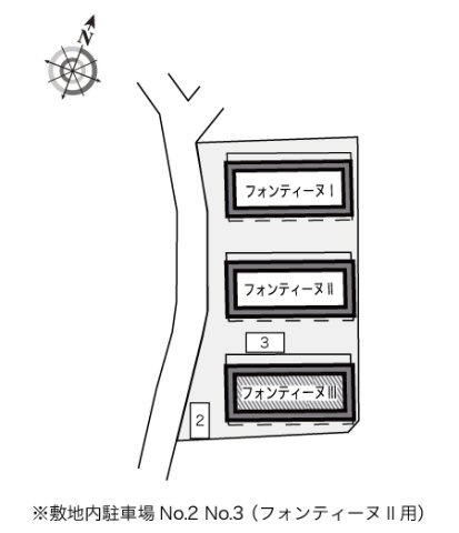 レオパレスフォンテーヌⅢのその他