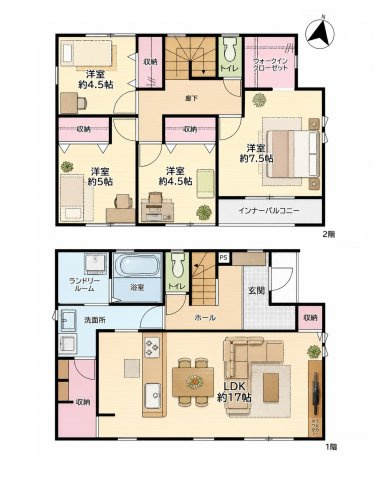 筑紫野市美しが丘北2丁目第1-2棟（1号棟）の間取り|全居室収納付きで便利です。