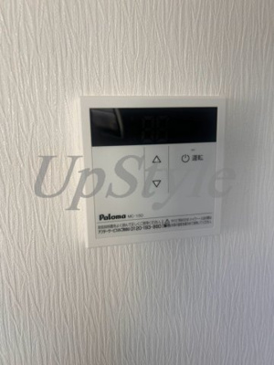 【設備】 | ルミアコート六町
