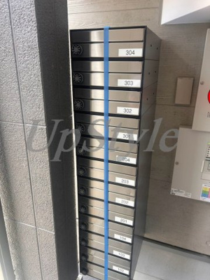 【その他共用部分】 | ルミアコート六町